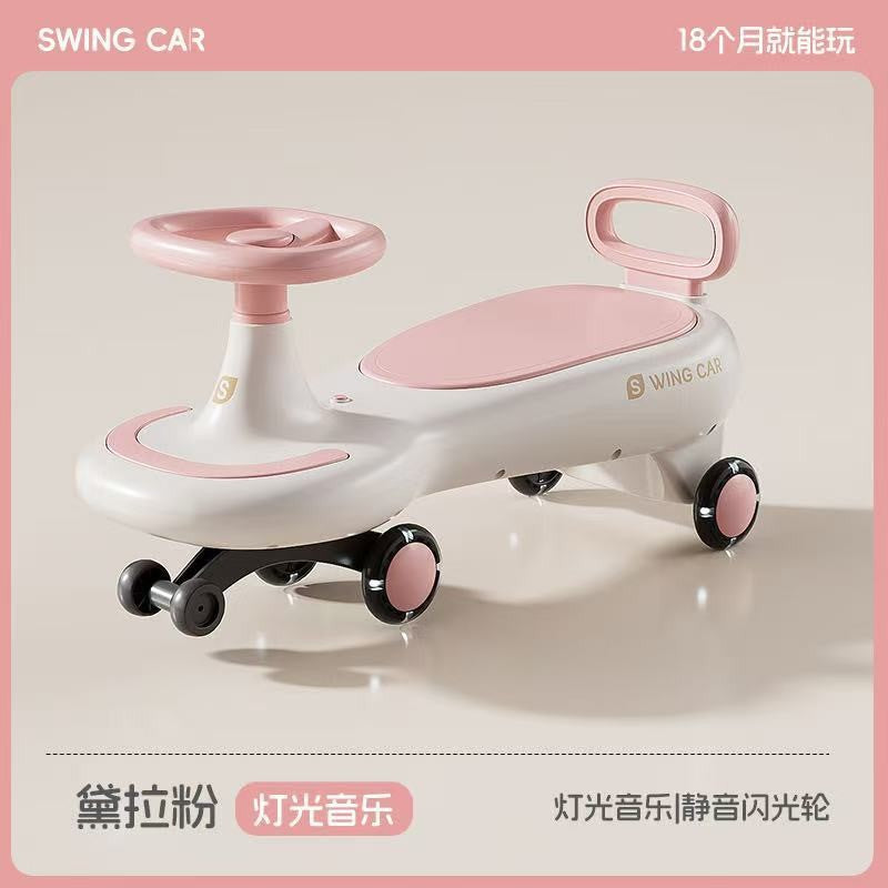 New children's twisting car, silent wheel anti-rollover, adults aged 1-3 can sit on silent universal wheel coasting twisting car
