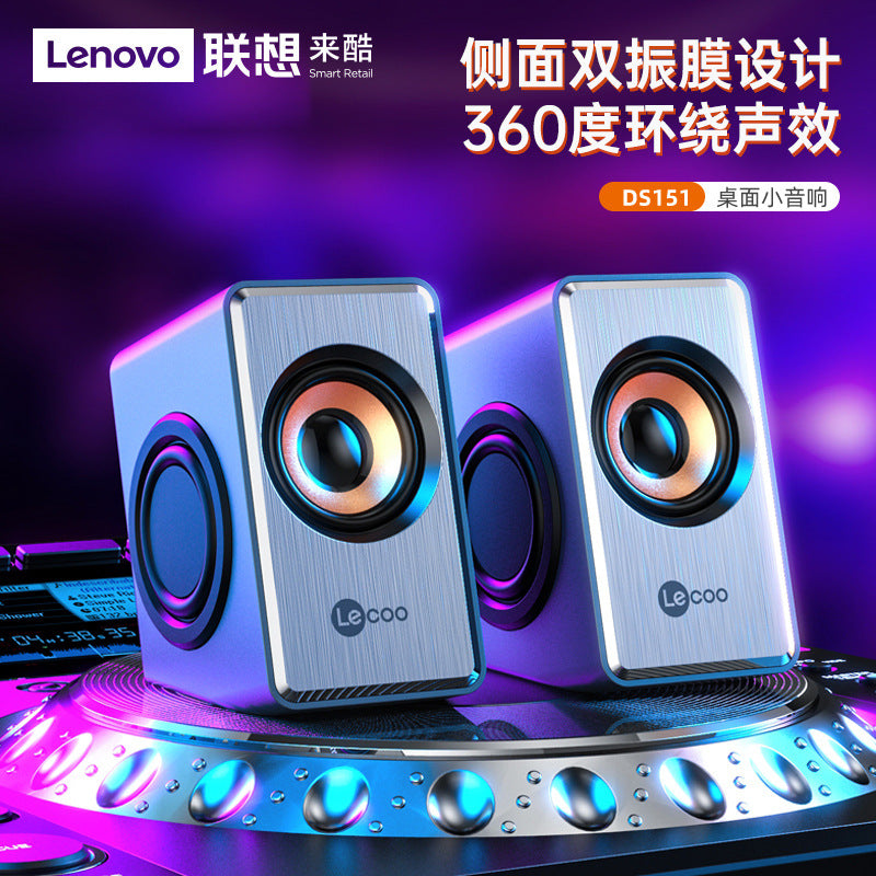 Applicable to Laiku DS151 desktop stereo M550 small pair of boxes for the same computer, overweight bass 6D stereo speakers