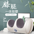 Knee pads for old cold legs, knee joint heattech inflammation, knee massager for middle-aged and elderly people, heating compress, protective gear, vibration and heat therapy