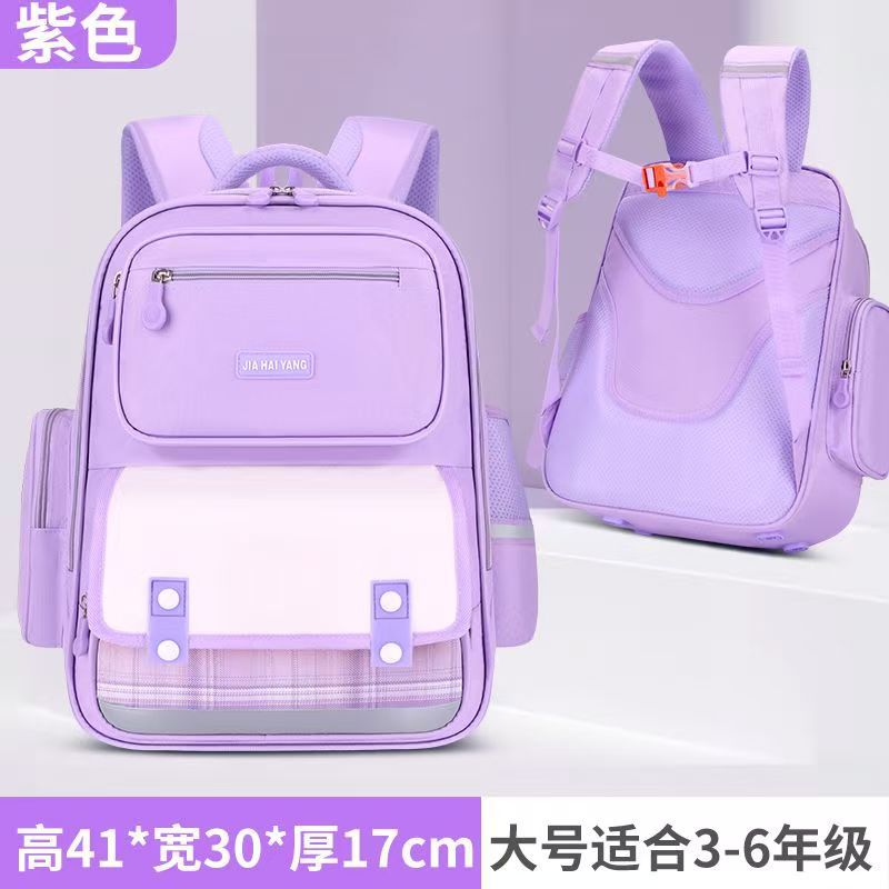 New plaid primary school bag girls 1-3-6 grade backpack girls super light wholesale large capacity