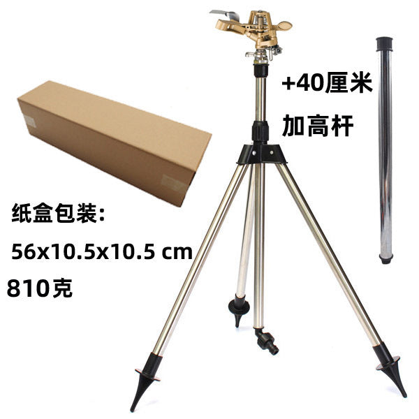 4 points garden irrigation rotating rocker arm sprinkler tripod garden garden tools triangular bracket sprinkler