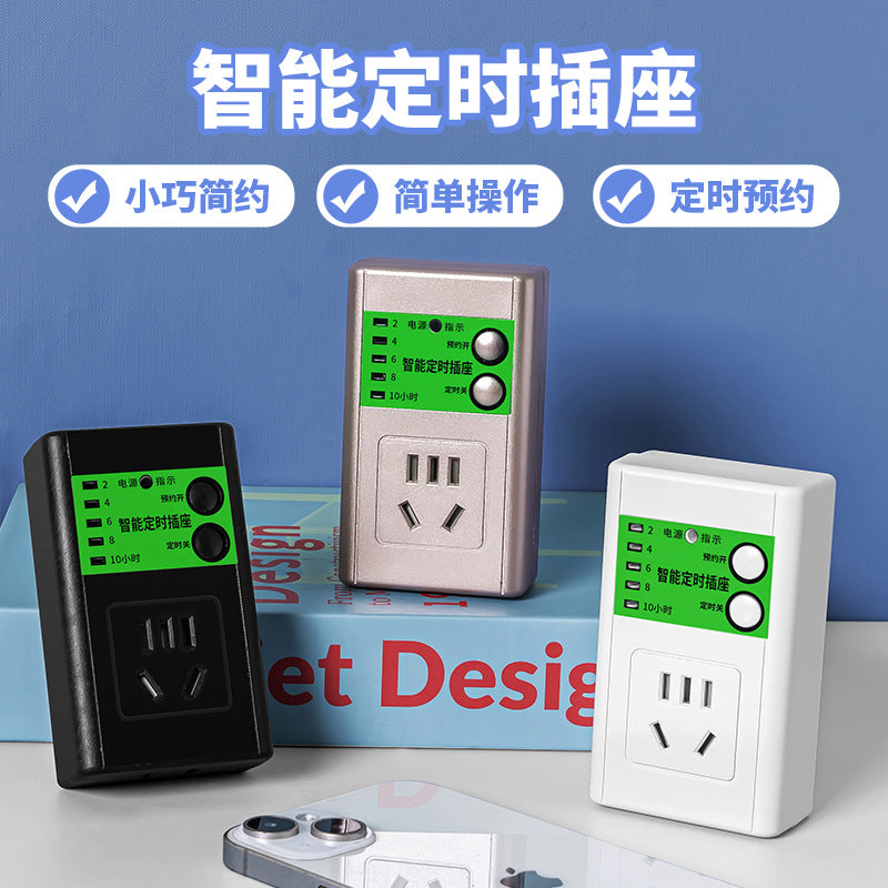 Timer switch socket for home use - electric vehicle/e-bike charging timer control - smart automatic on/off power supply