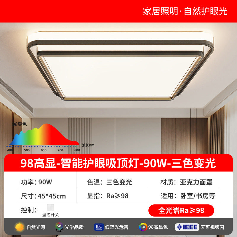 Full spectrum led eye-care ceiling light - modern minimalist ultra-thin bedroom fixture - master bedroom 2025 new round design