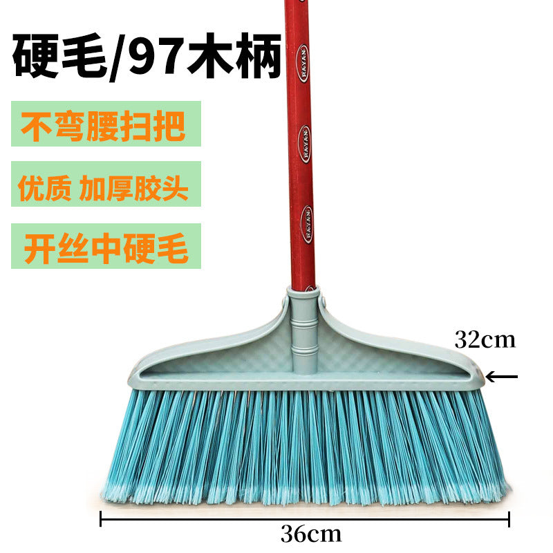 Batch Plastic Broom Wholesale Soft Hair Glue Broom Household Plastic Cleaning Products Broom Sweeping Floor Hard Hair Broom