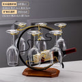 Kuangshi red wine glass 350ml + solid wood bottom ping'an deer wine rack