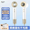hotel high-speed hair dryer hair care leafless high-speed wall-mounted hair dryer manufacturer wholesale