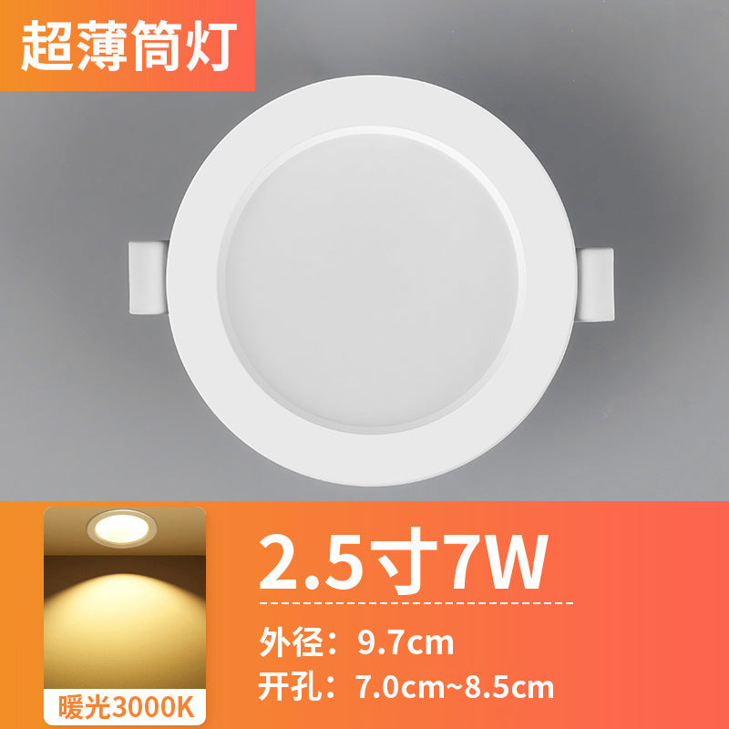 Ultra-thin led downlight embedded opening 4 inch 5 inch 3 inch 6 inch 9W hole light 12W18w15 cm 8cm ceiling light