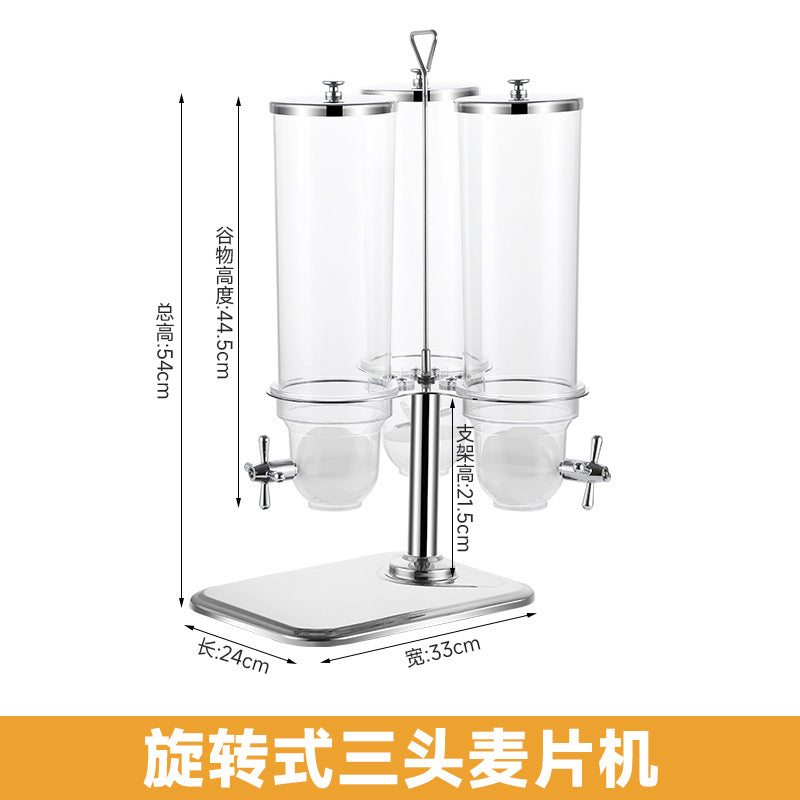 Juice tripod, hotel rotating three-head juice tripod Juice Dispenser Cereal Dispemser