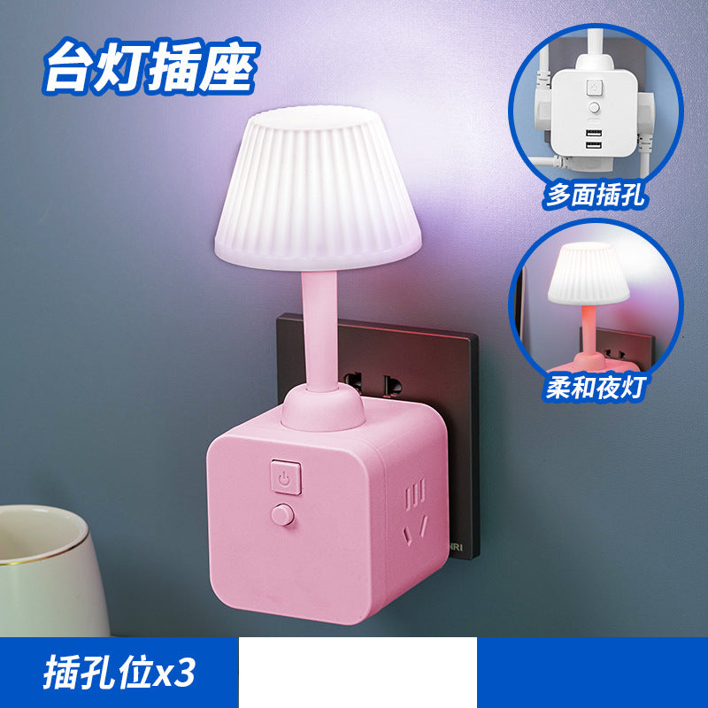 Led eye-care multifunctional desk lamp socket study bedside night light plug adapter bedroom lamp usb charging power strip