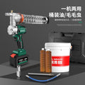 Baolian electric grease gun excavator special new 24v rechargeable lithium battery fully automatic high pressure caterpillar new type