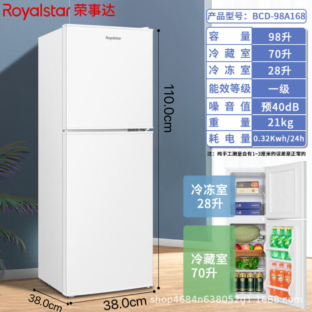 Royalstar 98l compact refrigerator: energy-efficient, space-saving, ideal for home, kitchen, rental properties, and both refrigeration and freezing