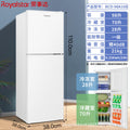 Royalstar 98l compact refrigerator: energy-efficient, space-saving, ideal for home, kitchen, rental properties, and both refrigeration and freezing