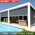 Aluminum alloy electric windproof roller shutter curtains - sunshade, windproof, rainproof, heat insulation, smart lift, outdoor patio balcony large size