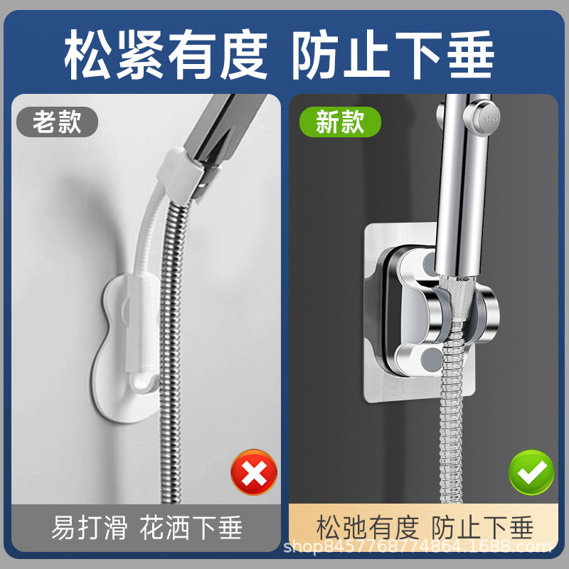 Non-punching tub shower bracket holder adjustable multi-gear shower base universal bath rack hook
