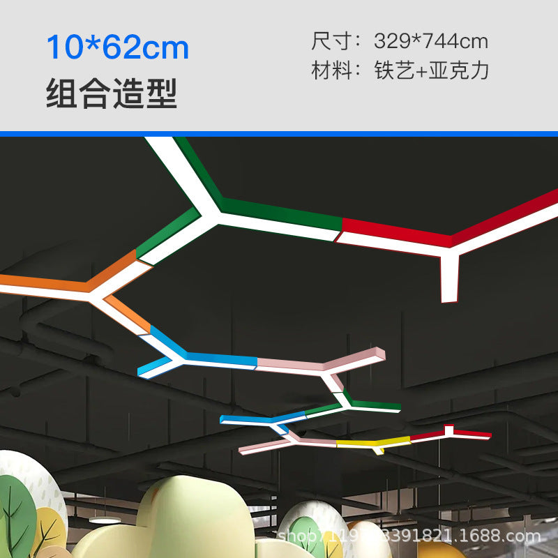 LED Kindergarten Classroom Corridor Y-shaped Light Children's Playground Color Hexagonal Lighting Dance Studio Modeling Chandelier