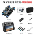 s159 brushless gps smart positioning drone with remote control and screen, quadcopter aerial photography remote control aircraft