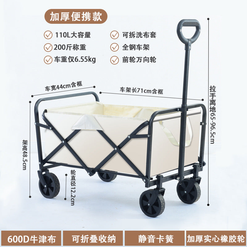 New arrival outdoor camping cart foldablecamping style small trailer camp cart lightweight foldable simple outdoor cart