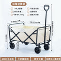 New arrival outdoor camping cart foldablecamping style small trailer camp cart lightweight foldable simple outdoor cart