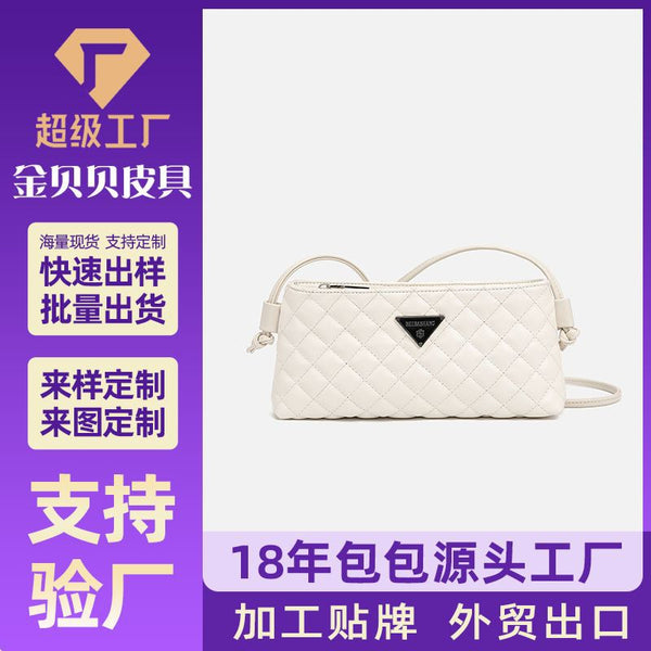 Women's bag 2025 new fashion trend versatile women's shoulder handbag