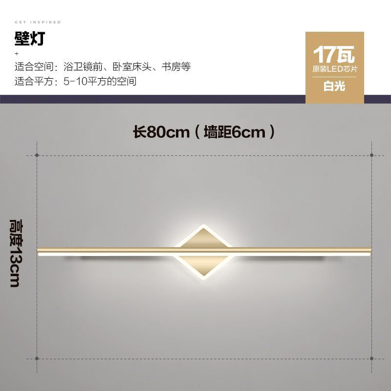 Bathroom toilet mirror front lamp modern light luxury dressing table fill light long style decorative wall lamp