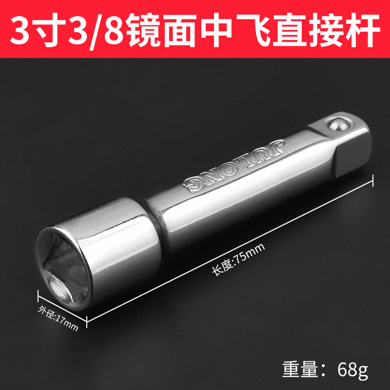 Baolian magnetic universal spark plug socket wrench 14mm16mm automobile sleeve ultra-thin disassembly and replacement tool