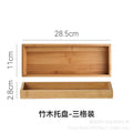 Bamboo wooden tray-three compartments