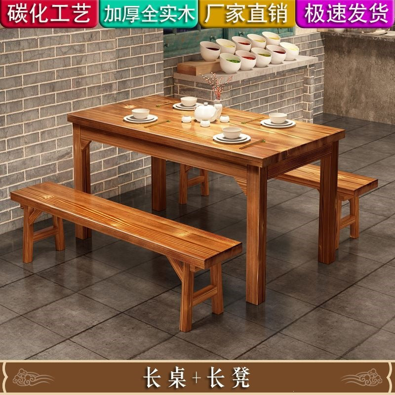 Solid wood dining table snack bar table and chair combination noodle shop hot pot restaurant canteen carbonized fast food firewood dining table