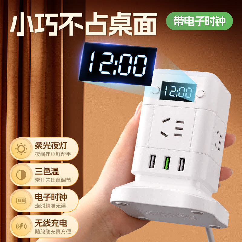 Vertical socket multi-function tower usb plug strip rubik's cube office dormitory for home power strip with clock display