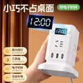 Vertical socket multi-function tower usb plug strip rubik's cube office dormitory for home power strip with clock display