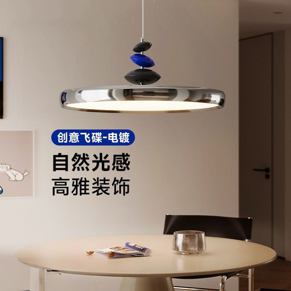 Modern simple eye protection Frisbee restaurant light Frisbee bedroom dining table chandelier household cream wind M bean Zhongshan lamp
