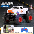 High-speed remote control off-road vehicle—[white] with lights