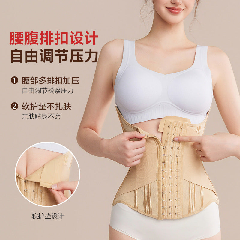 New arrival waist belt sports belt yoga exercise soft support waist abdominal belt fitness hot selling waist belt
