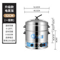 52cm one layer [timing + temperature adjustment + switch + anti-dry burning]