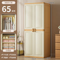 Double-door wardrobe for kids and adults, simple thickened for home storage cabinet, hanging wardrobe, storage cabinet, baby wardrobe
