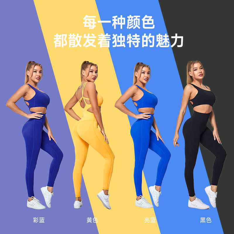 Trendy european and american influencer's bestselling one-piece yoga bodysuit - women's integrated detachable strap jumpsuit, figure-flattering, quick-dry activewear