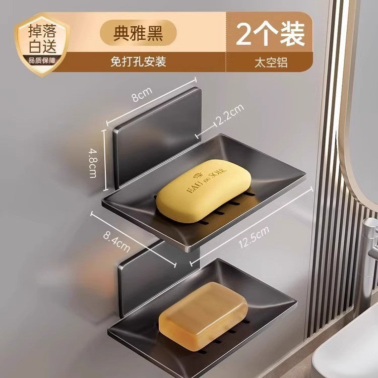 Non-punching bathroom soap box wall-mounted creative drain space aluminum bathroom soap dish toilet rack