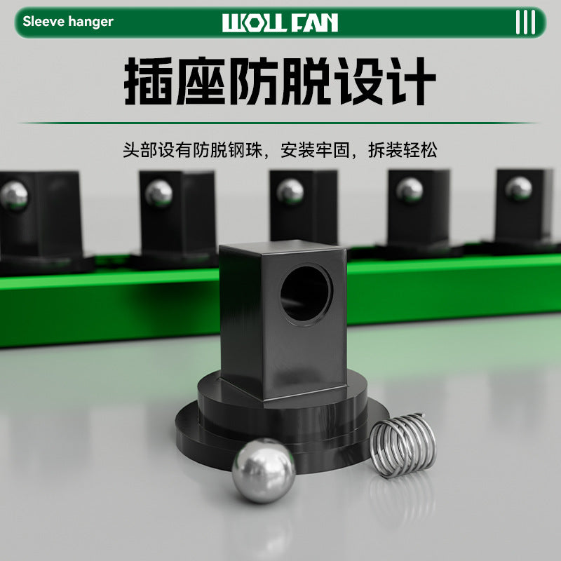 Metal sleeve storage frame Sleeve Magnetic storage artifact holder Sleeve power strip Storage box Hanging storage strip