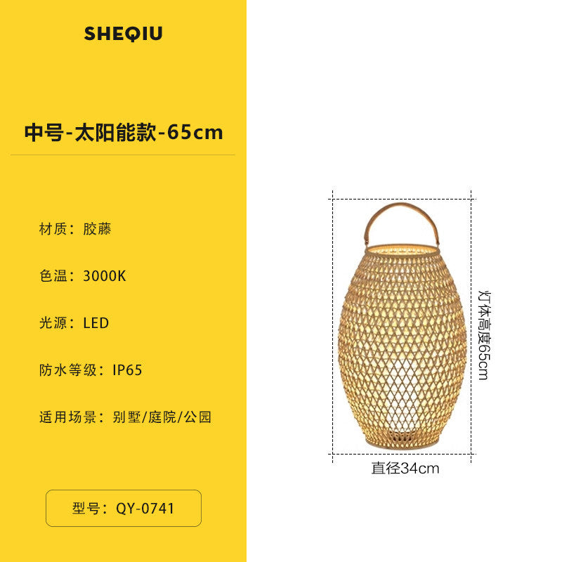 Outdoor waterproof woven floor lamp solar lawn light patio light villa courtyard light garden ambiance portable lamp