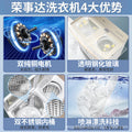 【dual copper motor】royalstar 13kg washing machine, semi-automatic, double tub, large capacity, glass lid, 13kg