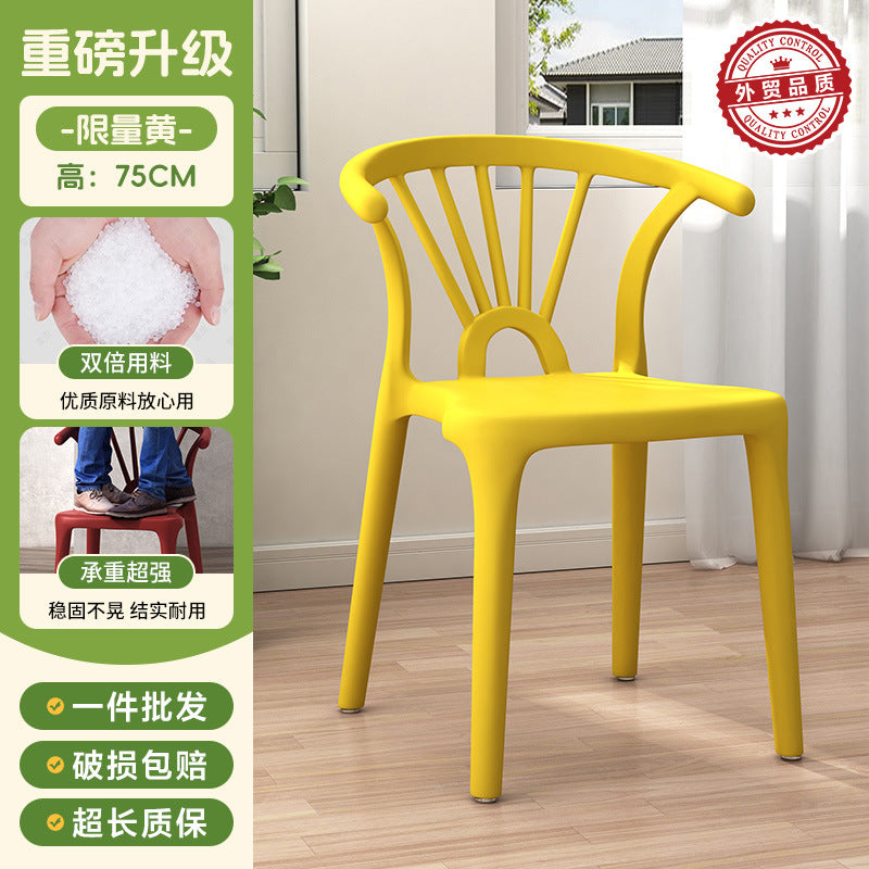 Scandinavian dining table and chairs modern casualthickened stool plastic chair dining chair for home backrest desk chair stackable stool