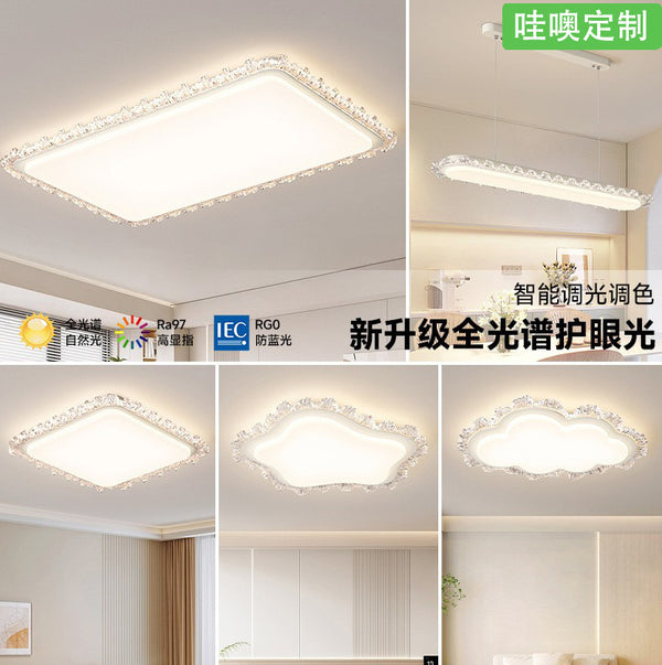 [Wow] Light luxury cream wind ceiling light 2025 new high-end room main light led eye protection lamp