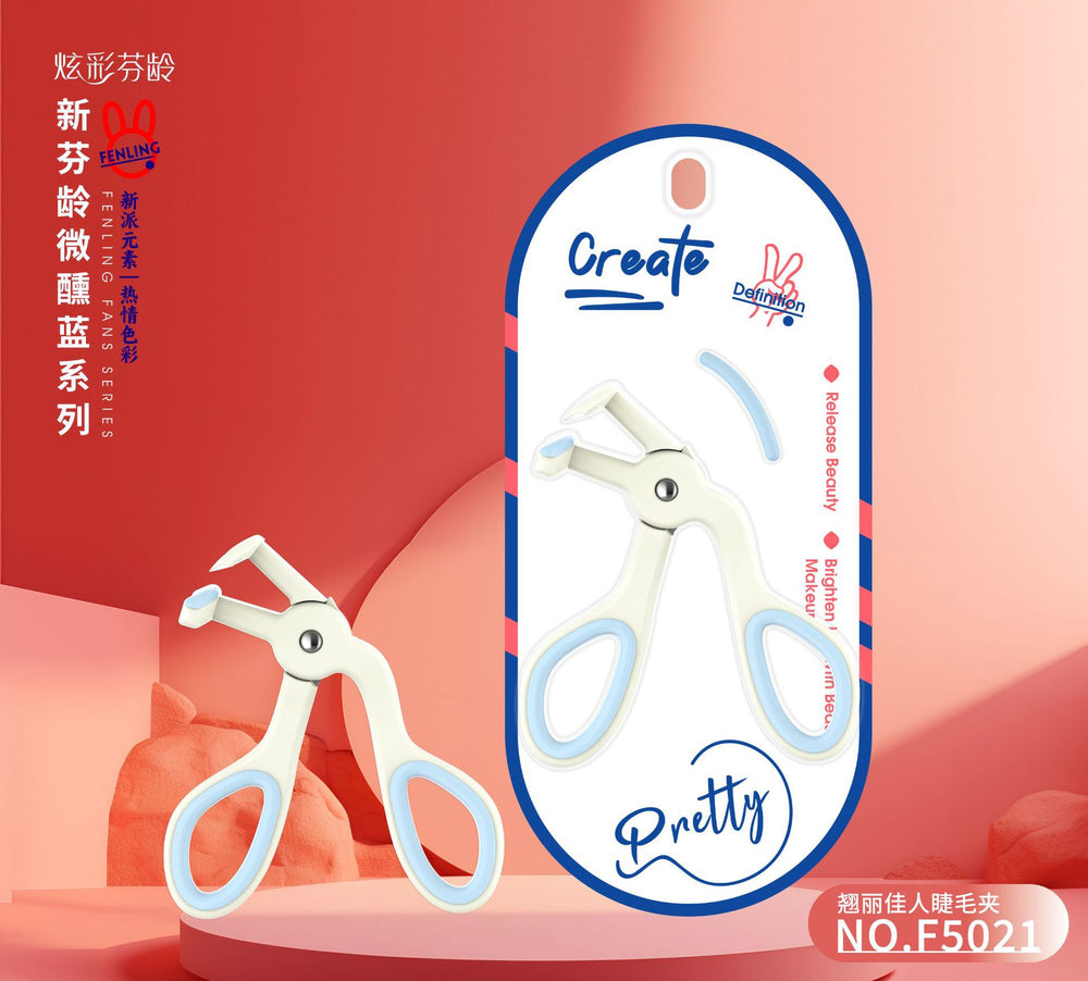 Colorful fenling eyelash curler, frameless wide-angle eyelash curler, long-lasting curling, one-clip curling device, eyelash curler