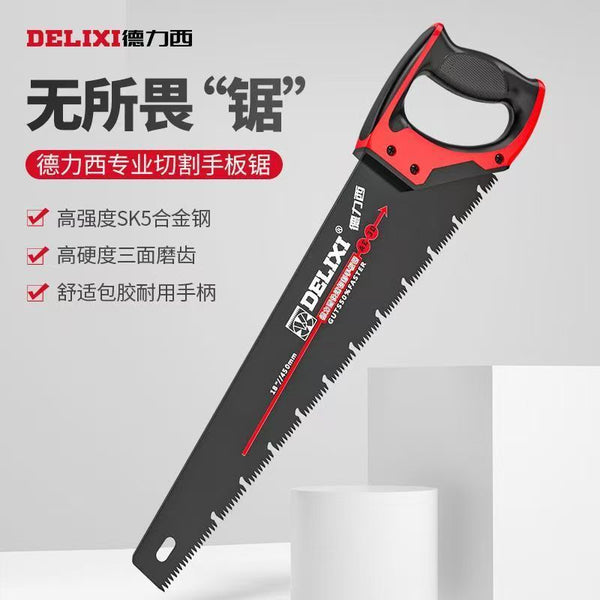 Delixi hand board saw saw tree cutting sharp universal saw trimming branches artifact logging saw tree woodworking special saw