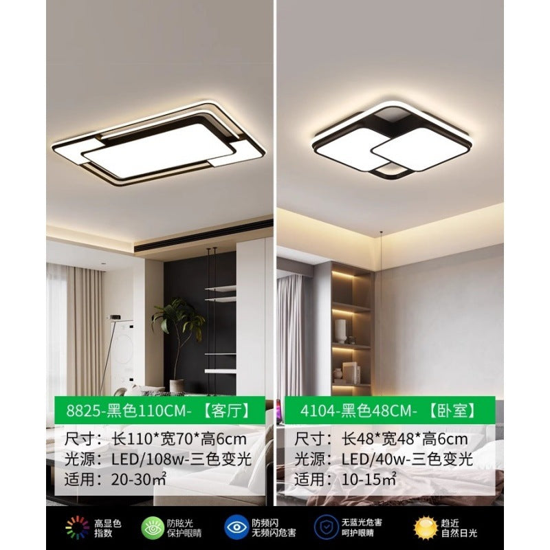 Living room ceiling light Modern simple atmosphere Living room main light Hall light 2025 Lighting package 1
