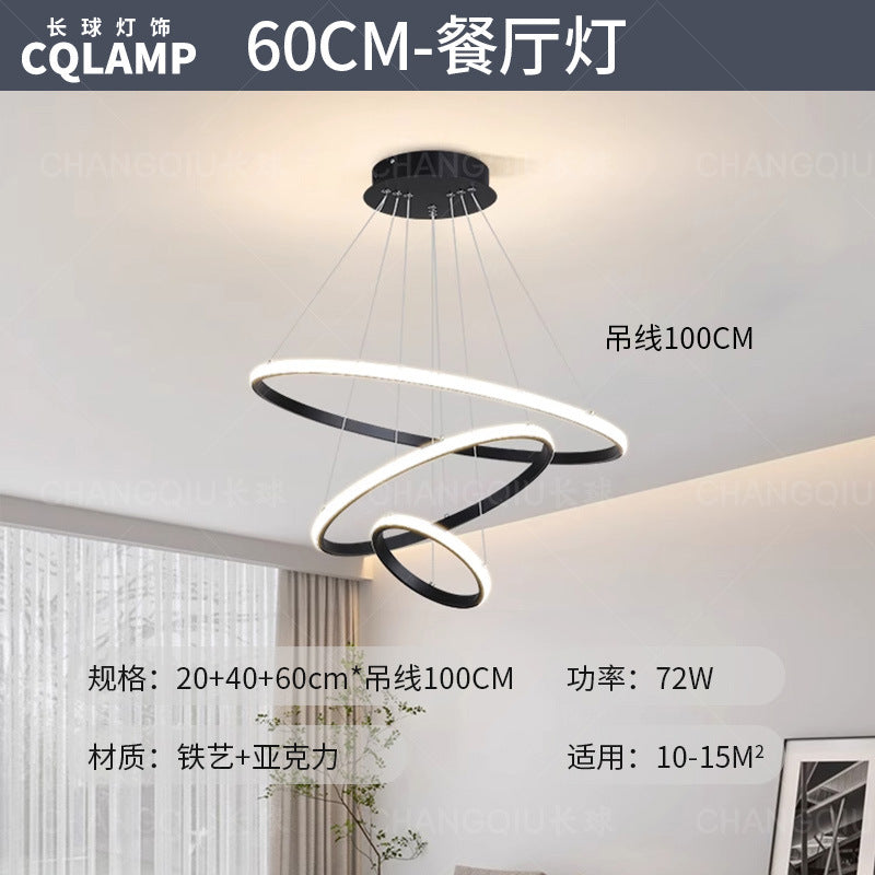 Ceiling light, living room hall main light, advanced sense of simplicity, modern bedroom light, full spectrum, Zhongshan home improvement lighting fixtures