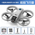 Gt3mini drone with 4.3inch screen control, optical flow positioning, hd image transmission, dual lens, and extended flight time
