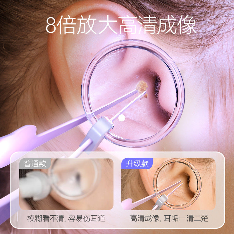 New arrival luminous ear scoop baby with light rechargeable ear scoop set kids adult tweezers ear picking earwax ear