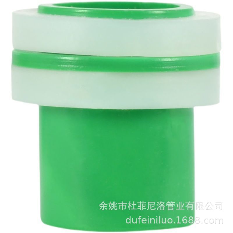 Free raw material with rubber pad, raw material with substitute ppr4 points, faucet gasket accessories, sealing ring, silicone gasket.