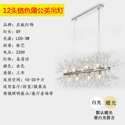 Firefly crystal lamp dining room simple modern dandelion dining table light luxury lamp lighting Internet celebrity restaurant chandelier