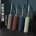 Retractable duster, electrostatic duster, car dust sweeper, spider web cleaning handy gadget, chicken feather duster, car dust duster